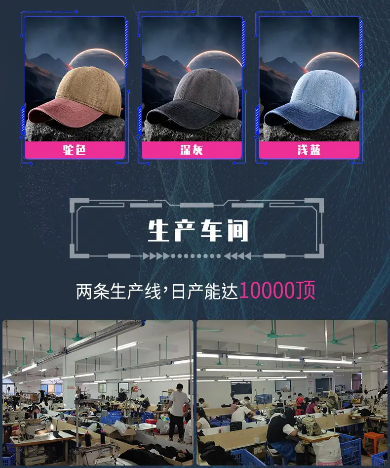 2025 Spring Distressed Baseball Sun Visor Cap Men Women — feature 25