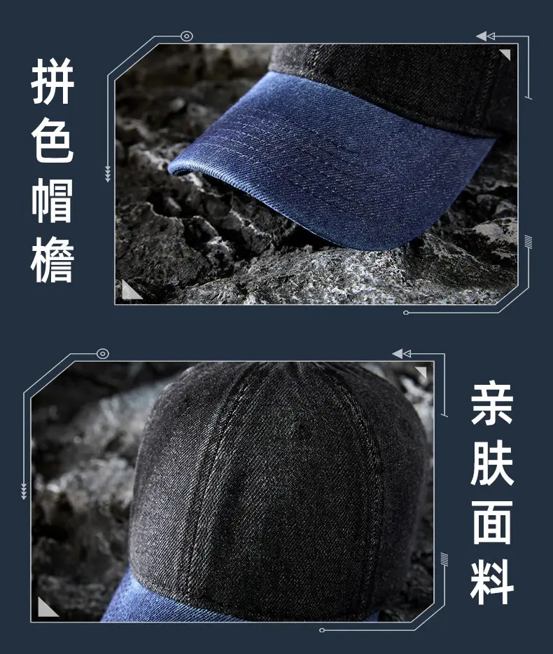 2025 Spring Distressed Baseball Sun Visor Cap Men Women — feature 29