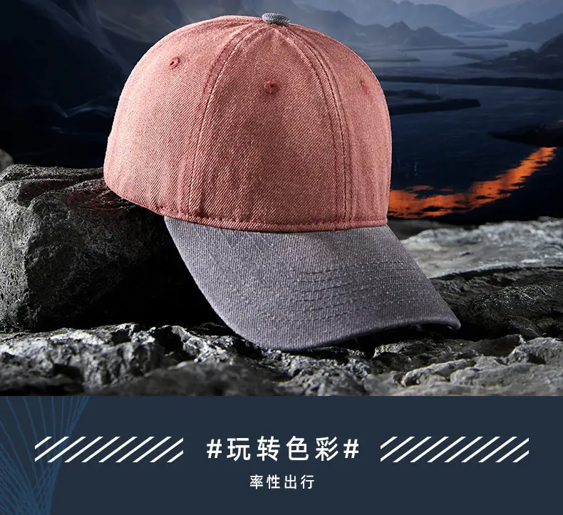 2025 Spring Distressed Baseball Sun Visor Cap Men Women — feature 8