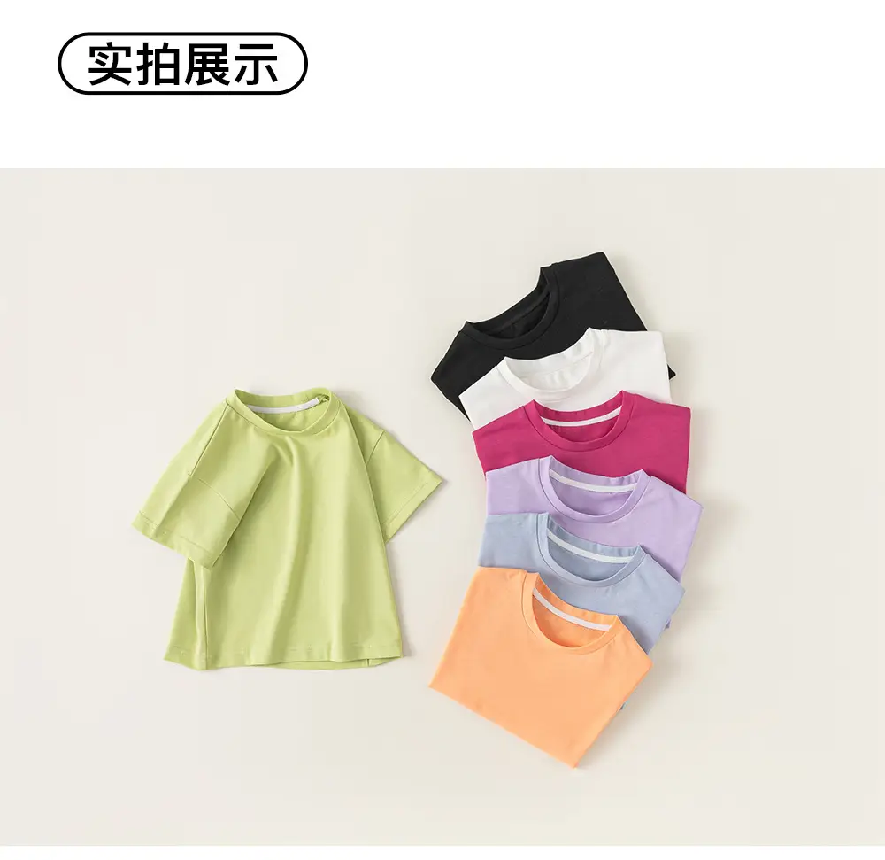 White Cotton T-Shirt for Girls Boys Summer Casual — feature 14