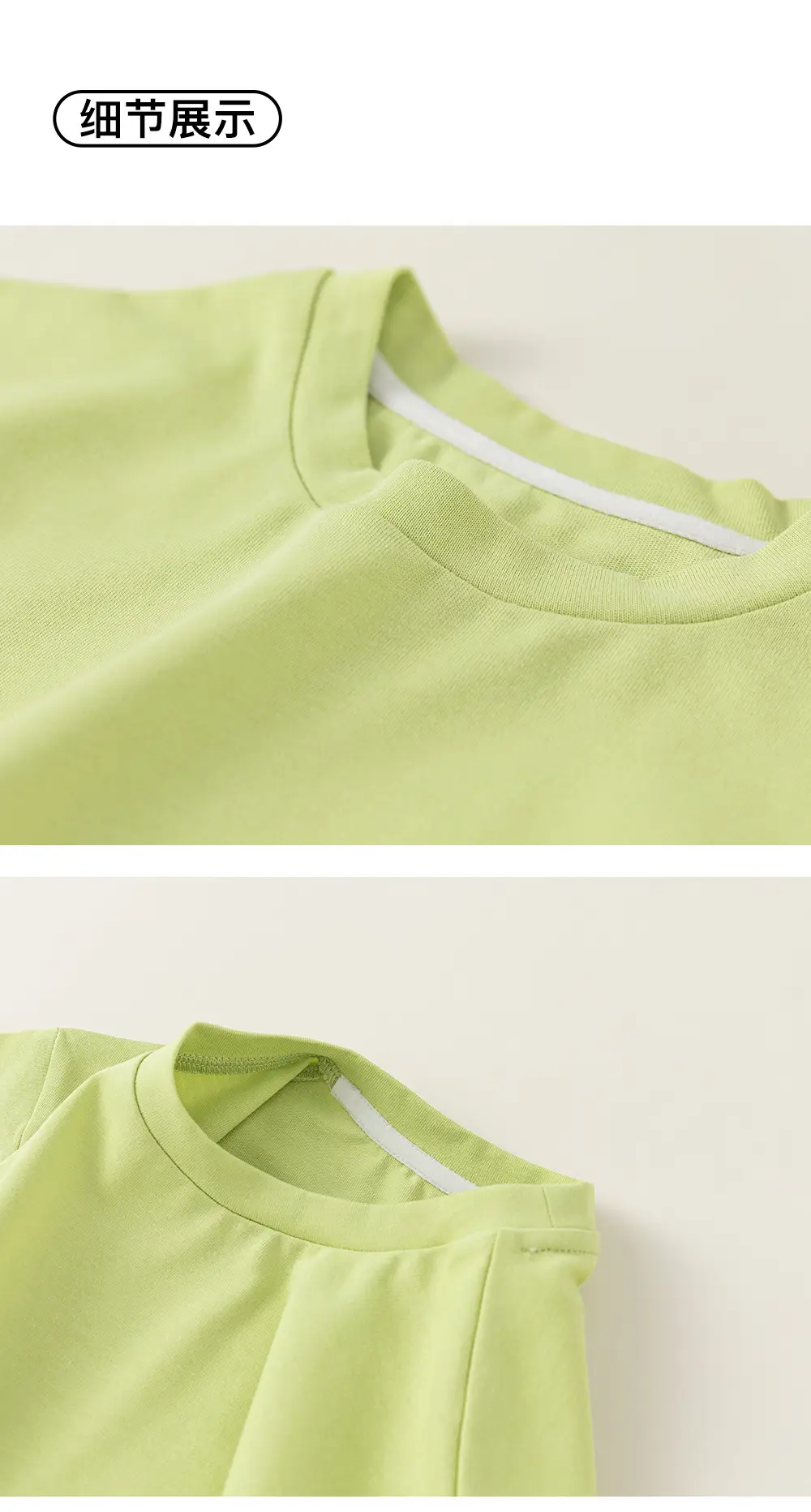 White Cotton T-Shirt for Girls Boys Summer Casual — feature 35