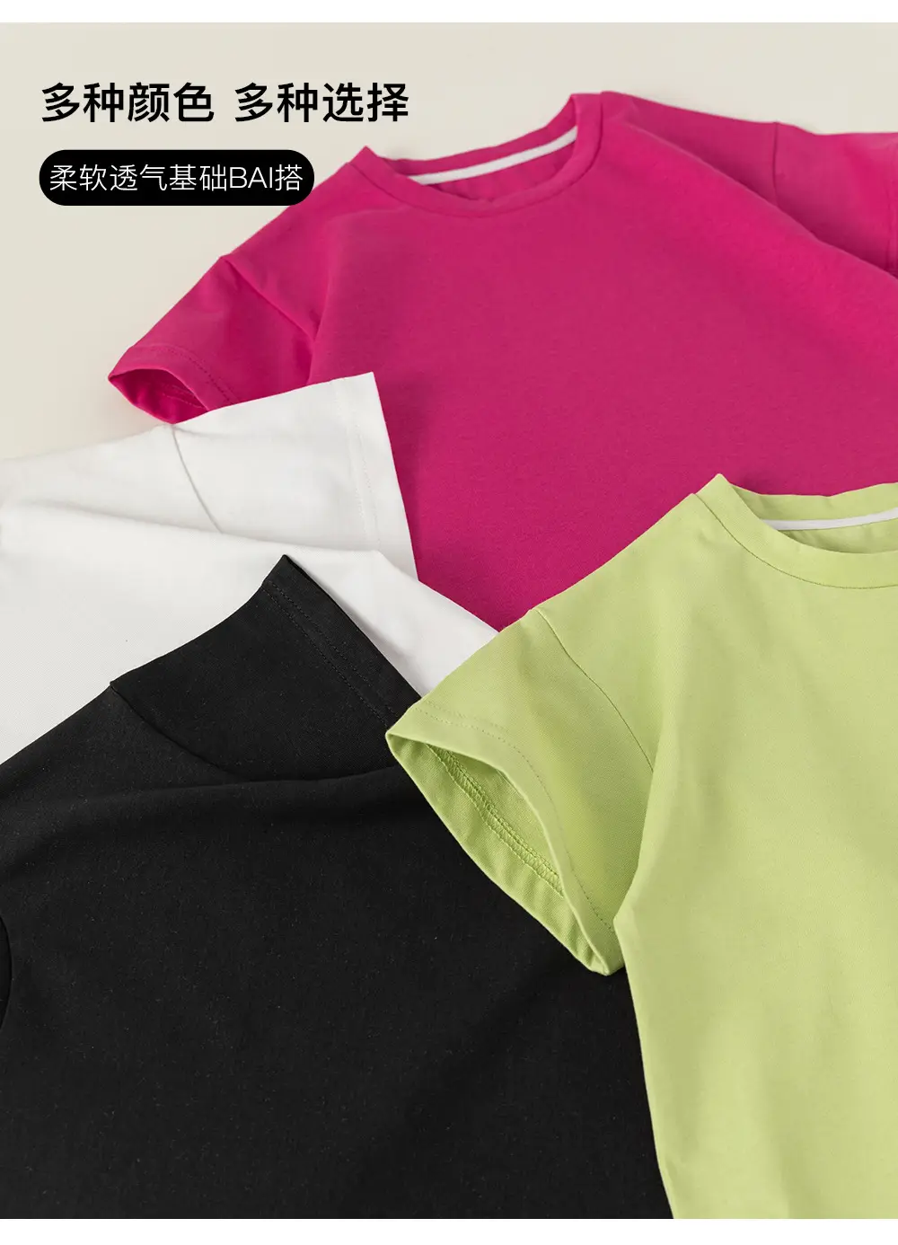 White Cotton T-Shirt for Girls Boys Summer Casual — feature 6