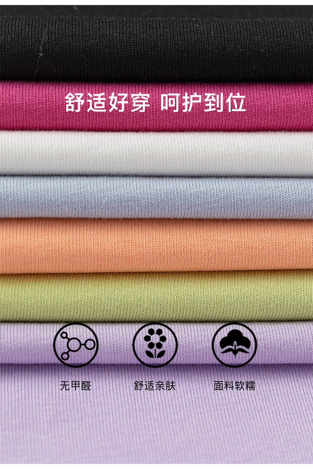 White Cotton T-Shirt for Girls Boys Summer Casual — feature 7