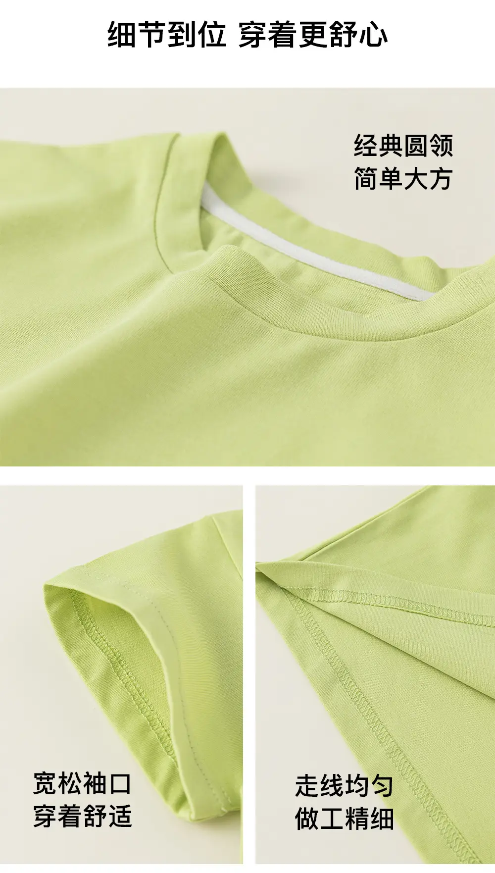 White Cotton T-Shirt for Girls Boys Summer Casual — feature 8
