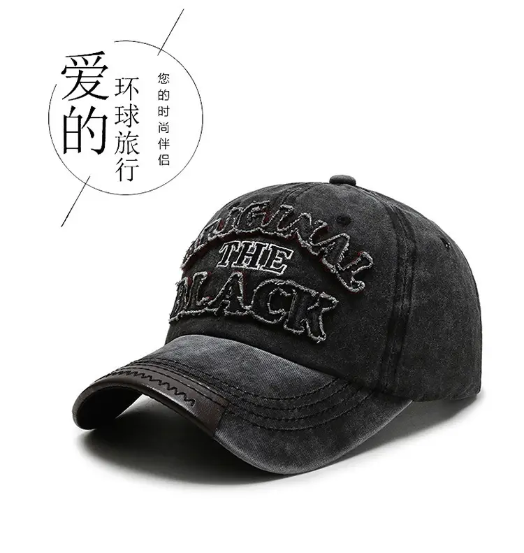 Men's "Run The Mac" Embroidered Cap Brown — feature 1