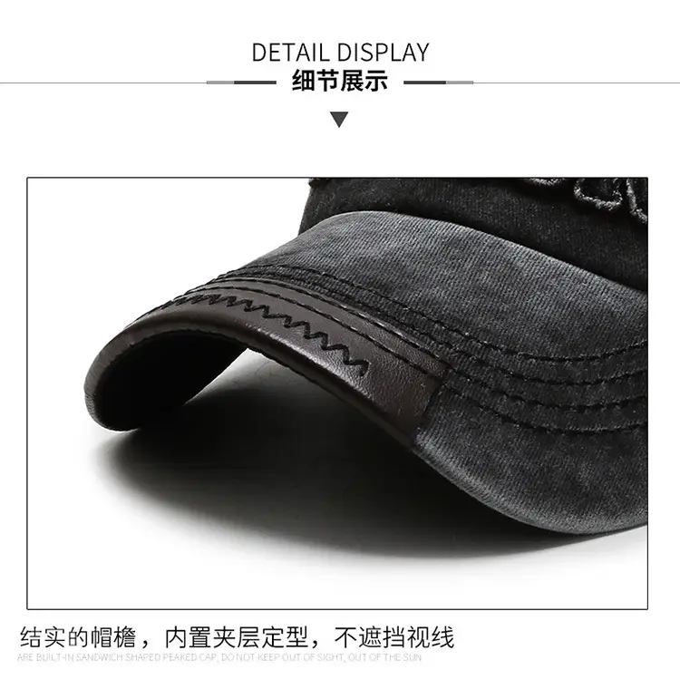 Men's "Run The Mac" Embroidered Cap Brown — feature 12
