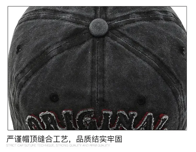 Men's "Run The Mac" Embroidered Cap Brown — feature 13