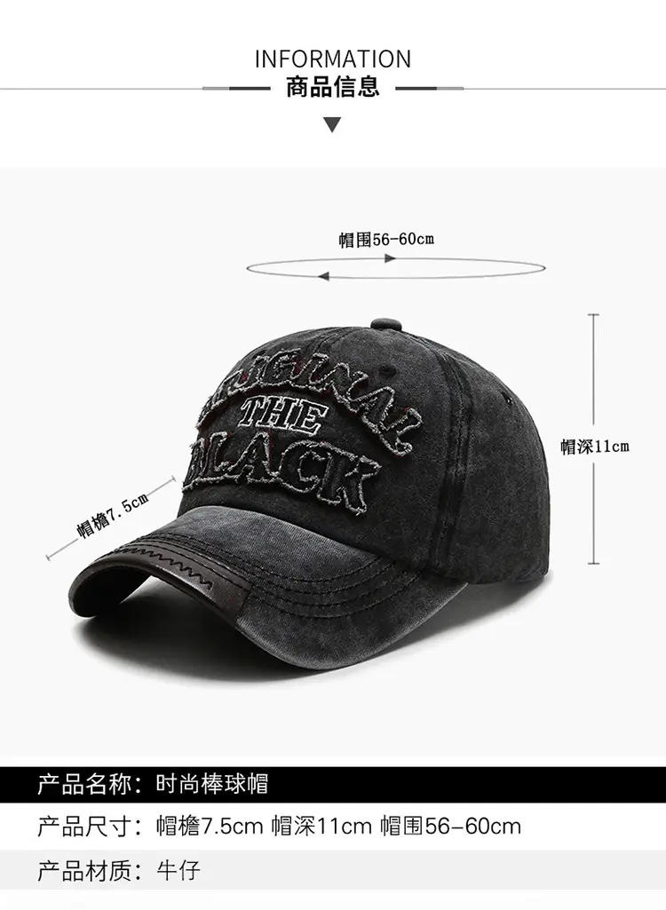 Men's "Run The Mac" Embroidered Cap Brown — feature 2