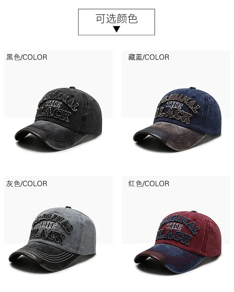 Men's "Run The Mac" Embroidered Cap Brown — feature 4