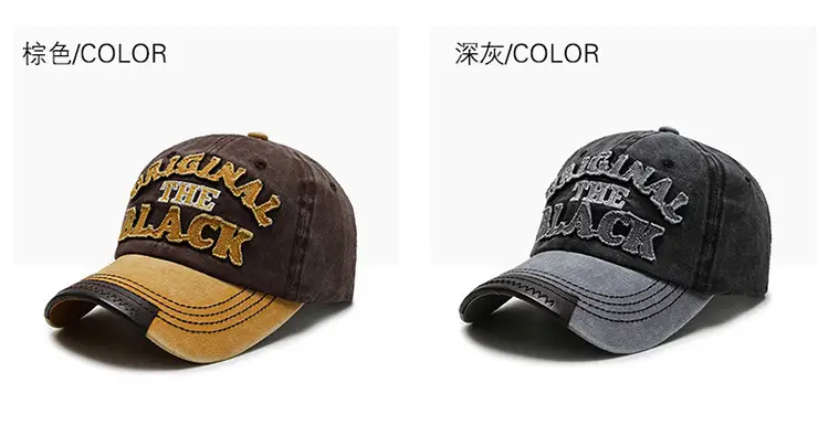 Men's "Run The Mac" Embroidered Cap Brown — feature 5