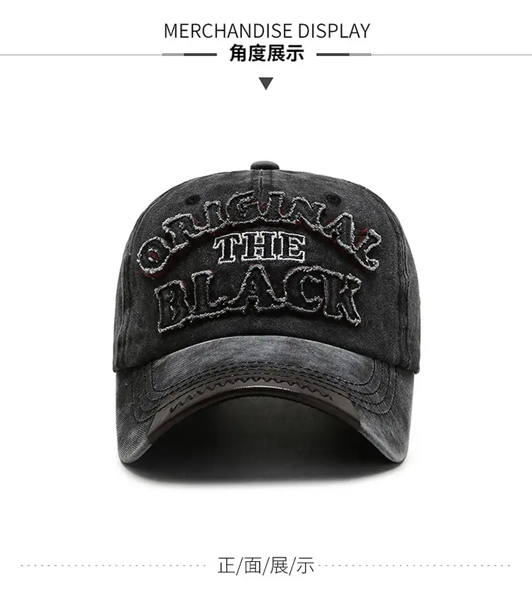 Men's "Run The Mac" Embroidered Cap Brown — feature 6