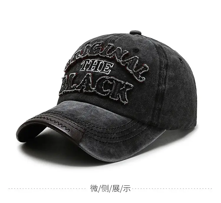 Men's "Run The Mac" Embroidered Cap Brown — feature 7