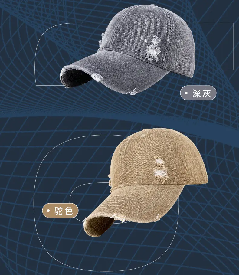 2025 Ripped Washed Cowboy Hat Blue for Men Women — feature 11