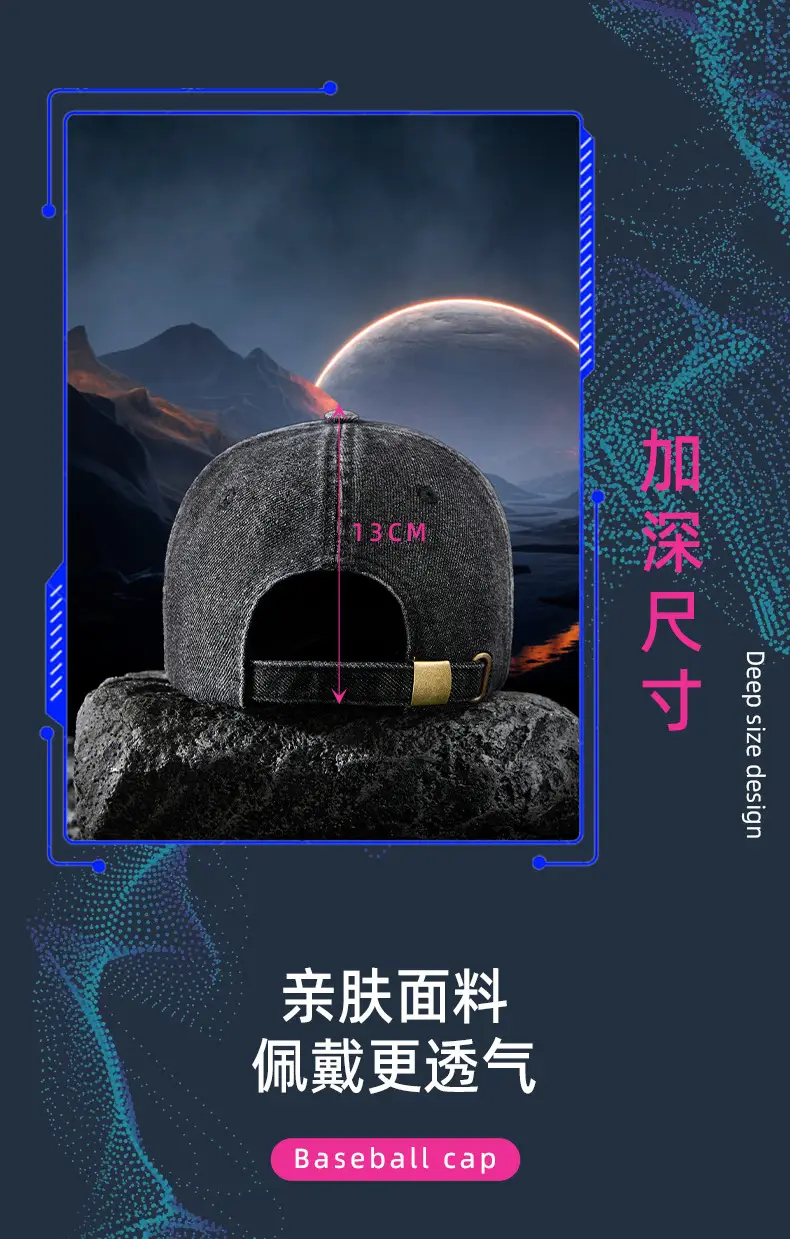 2025 Ripped Washed Cowboy Hat Blue for Men Women — feature 19