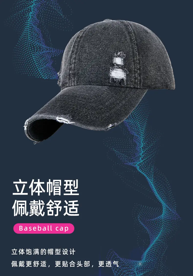 2025 Ripped Washed Cowboy Hat Blue for Men Women — feature 20
