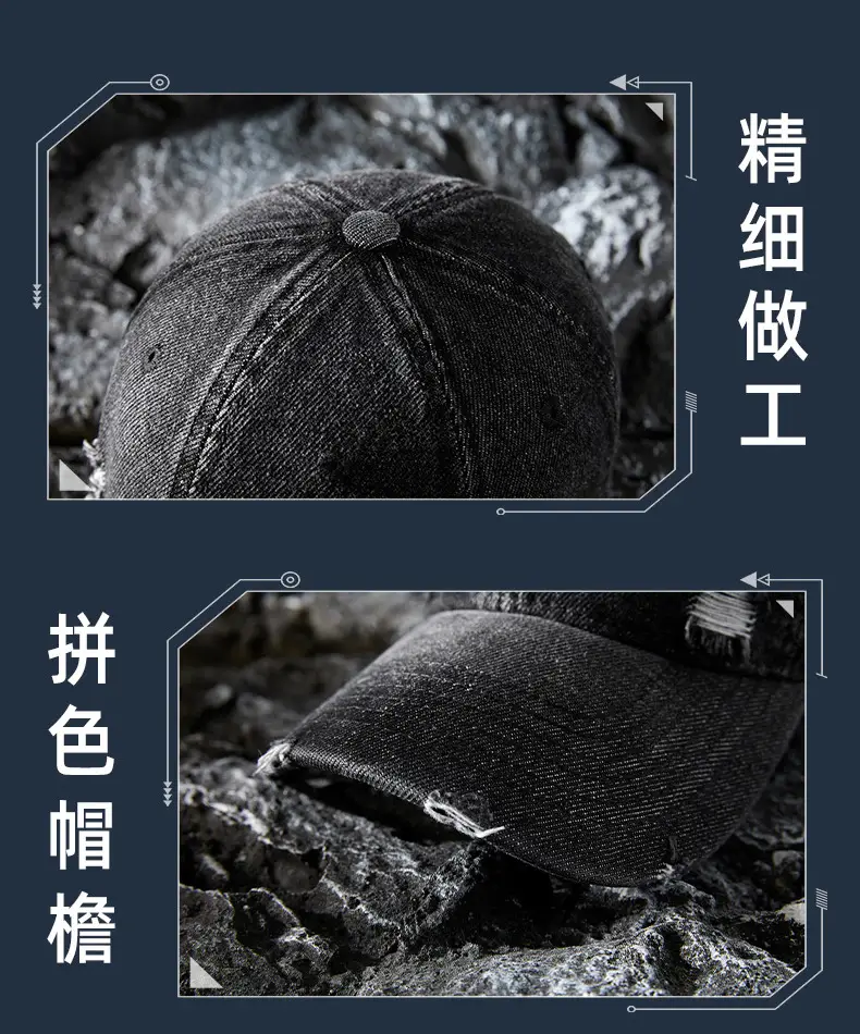2025 Ripped Washed Cowboy Hat Blue for Men Women — feature 30