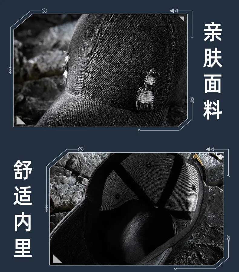 2025 Ripped Washed Cowboy Hat Blue for Men Women — feature 31