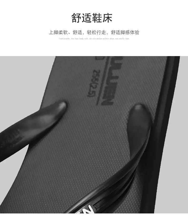 Wholesale Men's Slippers Summer New Non-slip Deodorant Outdoor Leisure Clip Flip Flops Beach Soft Bottom Sandals — feature 10