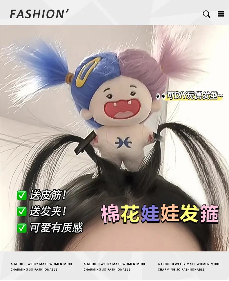 Cute Cartoon Skull Top Headbands for Girls 2024 — feature 2