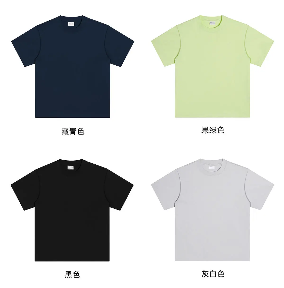 Men's Pink Cotton T-Shirt 300g Double Yarn — feature 14
