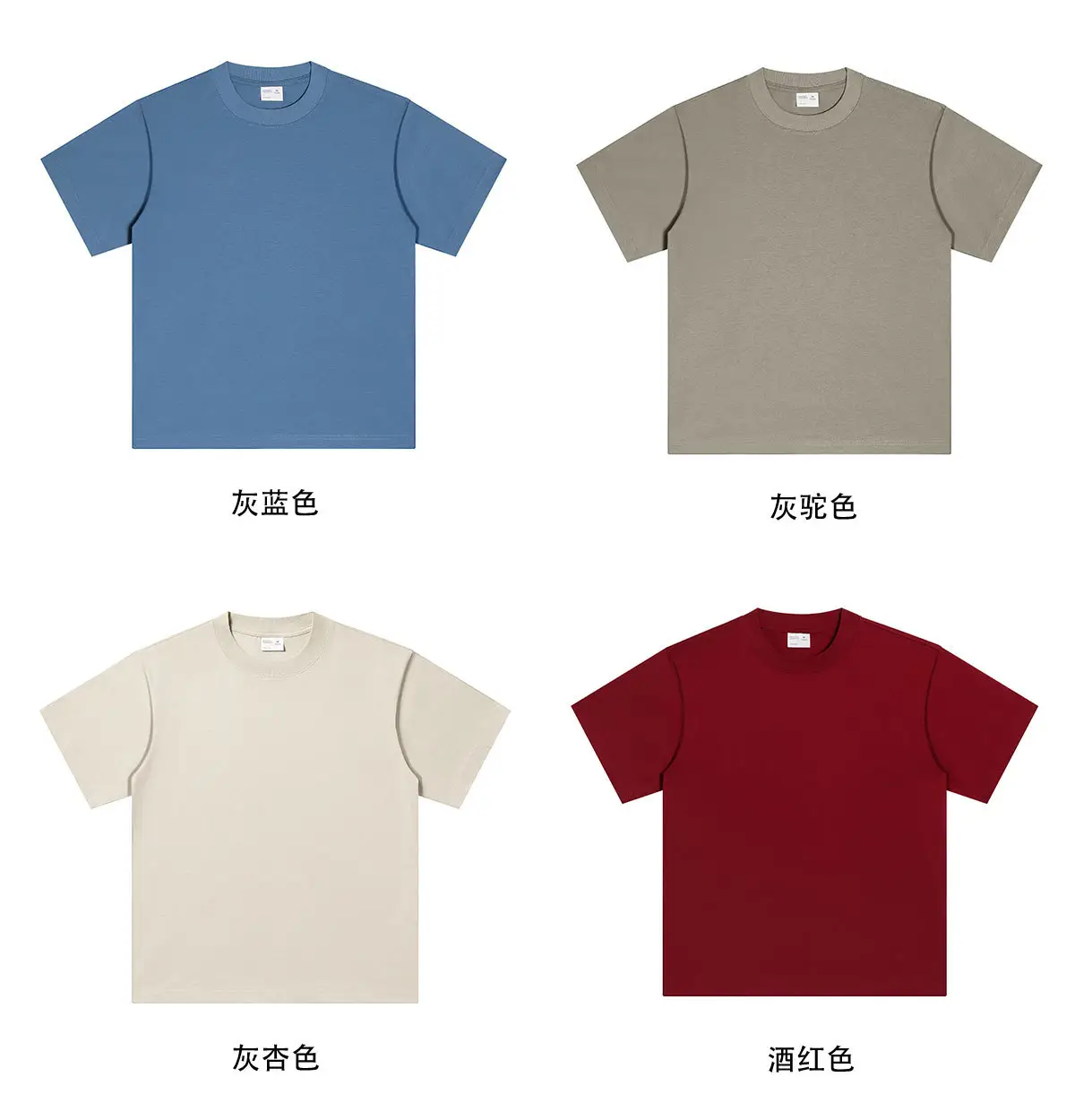 Men's Pink Cotton T-Shirt 300g Double Yarn — feature 15
