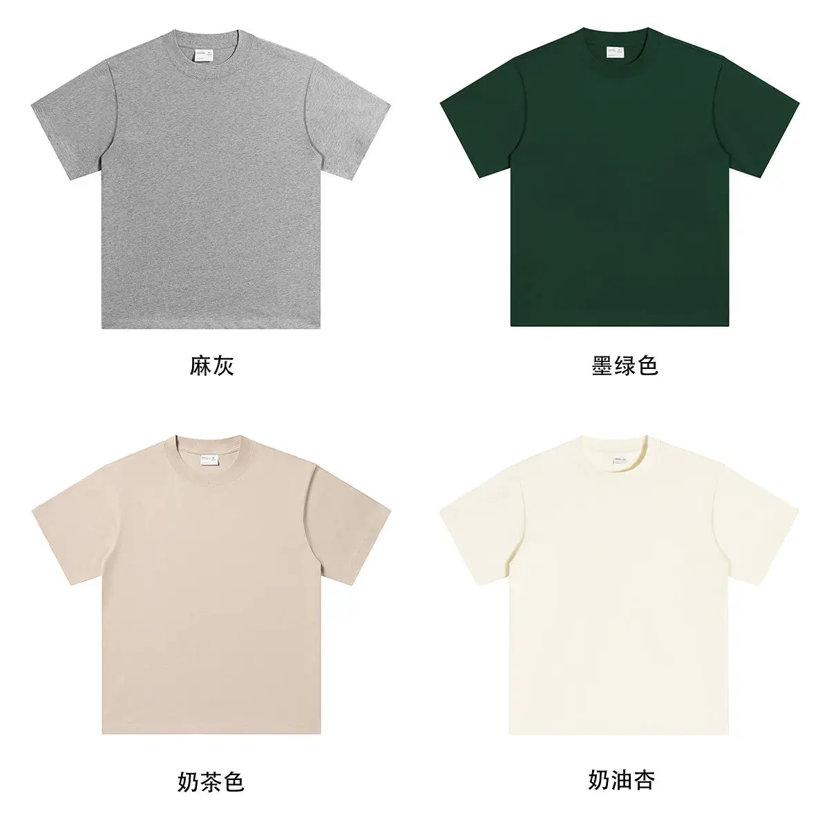 Men's Pink Cotton T-Shirt 300g Double Yarn — feature 16