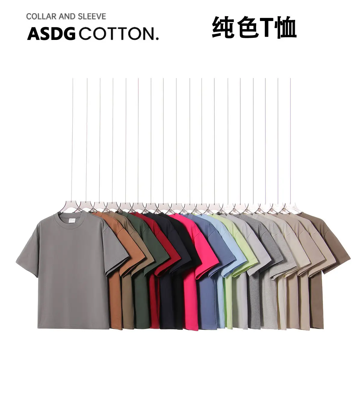 Men's Pink Cotton T-Shirt 300g Double Yarn — feature 2