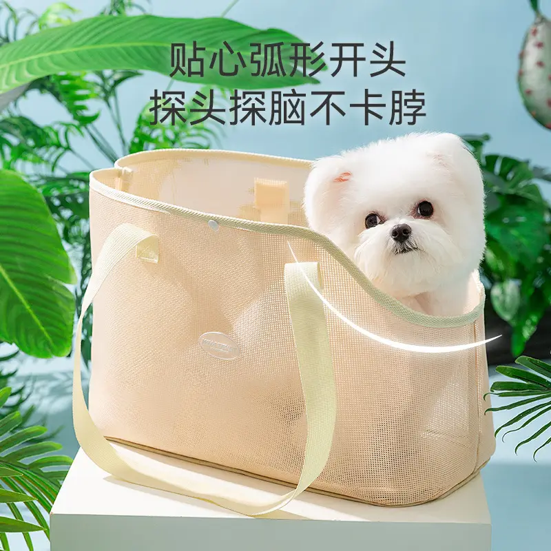 Silver Mesh Anti-Break Dog Bag One Shoulder Lightweight Pet Bag - Image 12