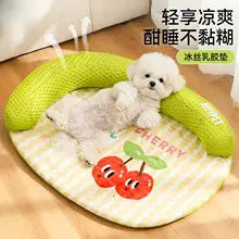 Silver Mesh Anti-Break Dog Bag One Shoulder Lightweight Pet Bag — feature 1
