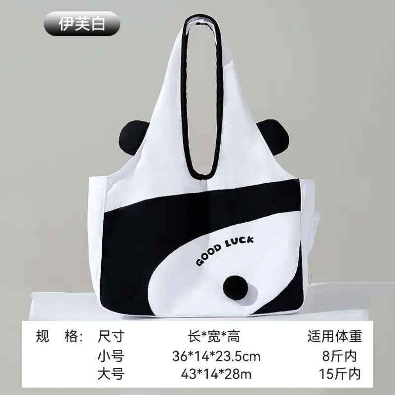 Silver Mesh Anti-Break Dog Bag One Shoulder Lightweight Pet Bag - Image 10