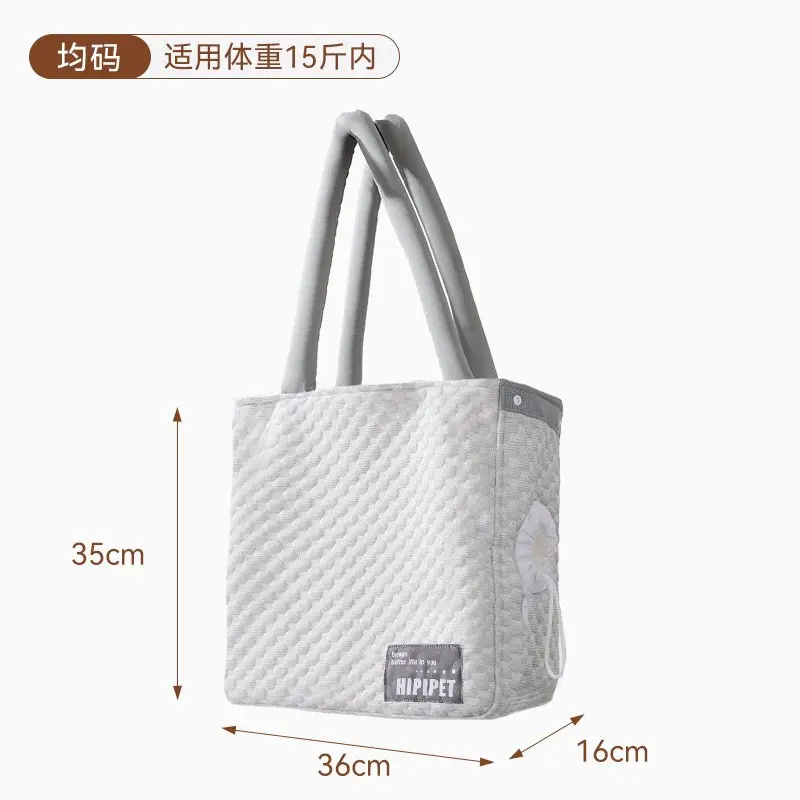 Silver Mesh Anti-Break Dog Bag One Shoulder Lightweight Pet Bag - Image 6