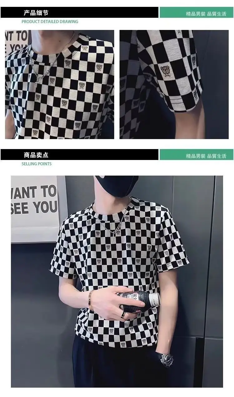 Men's Black White Checkered Short Sleeve T-Shirt — feature 5