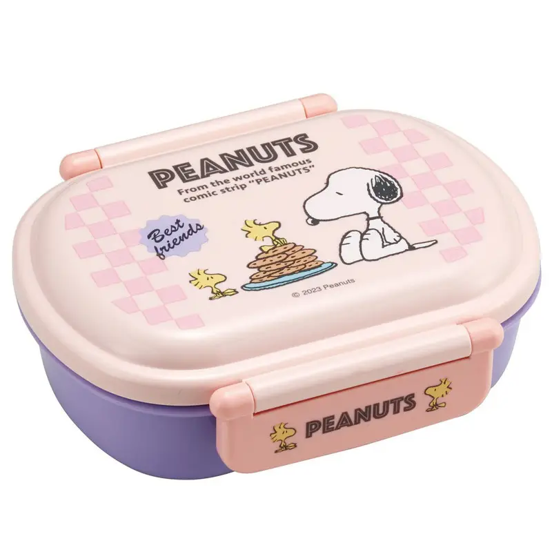 Japanese imported sealed crisper children Primary School student salad bento box compartment hot lunch box microwave 360ml