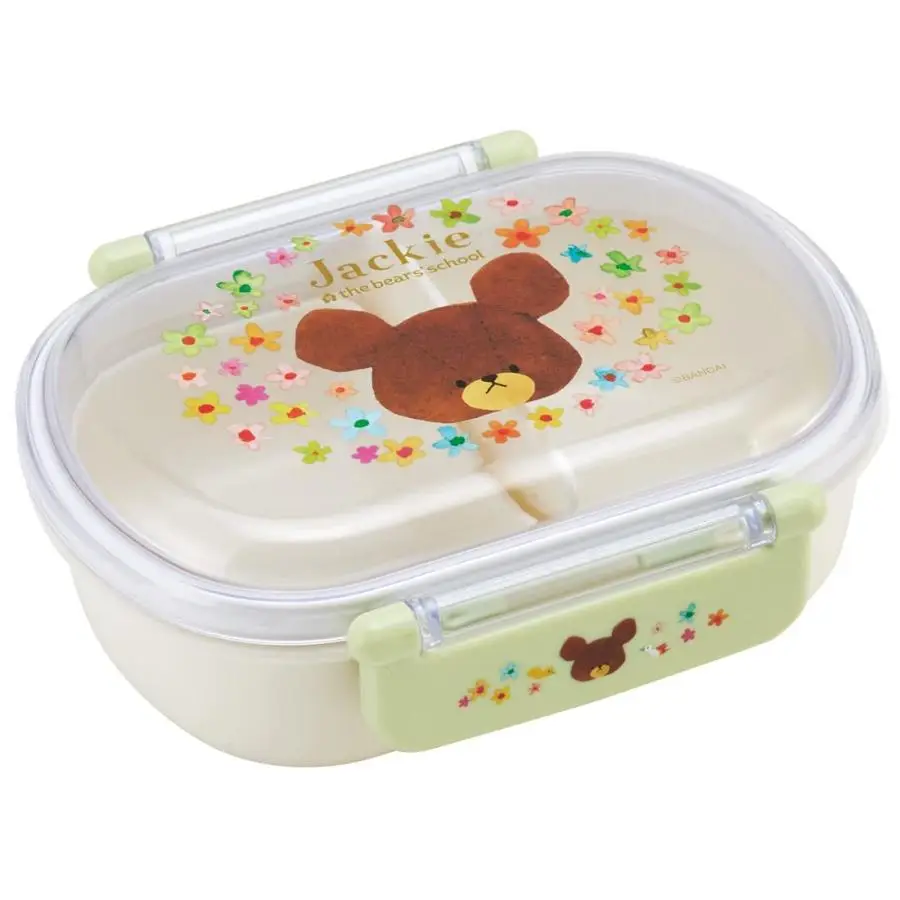 Japanese imported sealed crisper children Primary School student salad bento box compartment hot lunch box microwave 360ml
