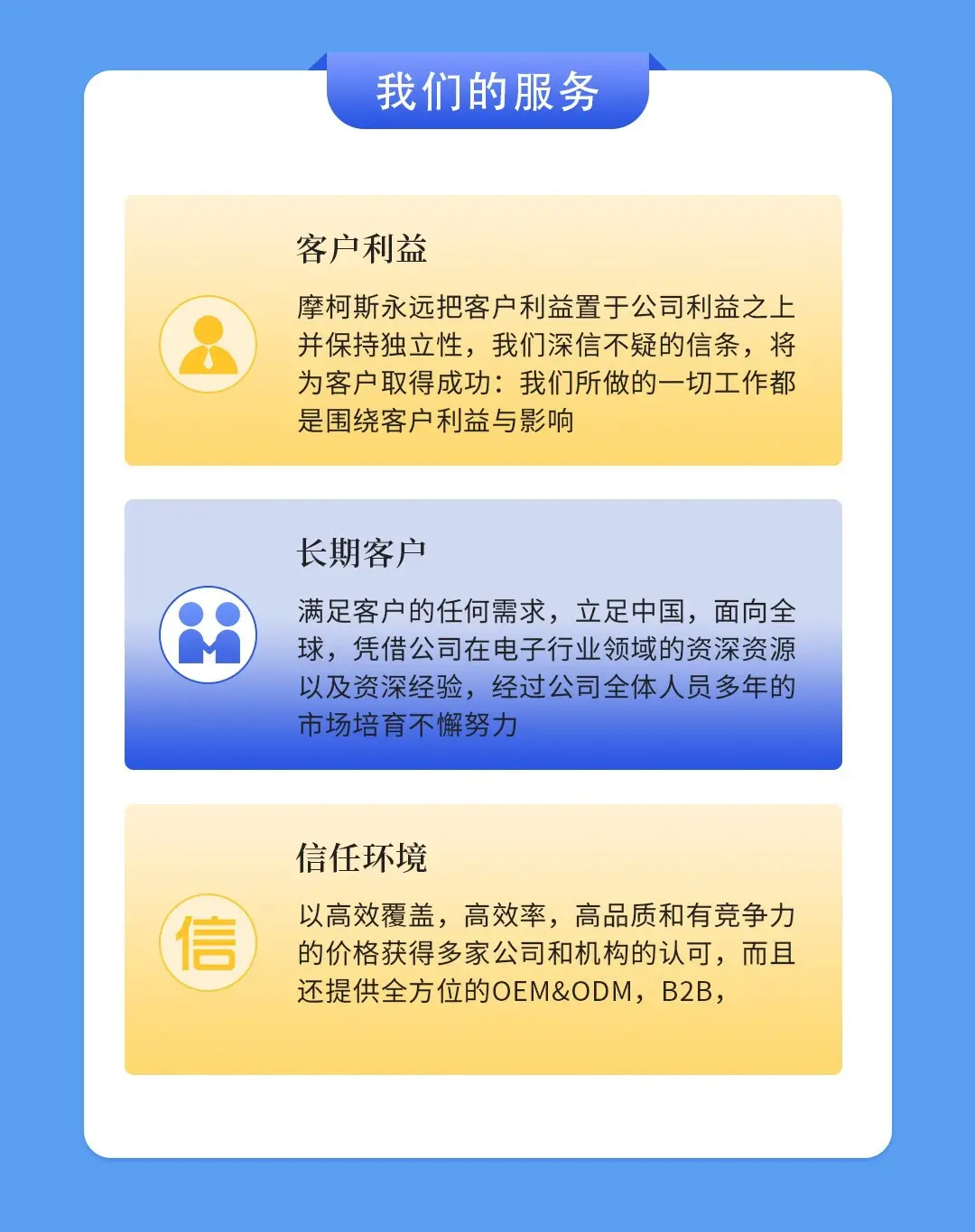 Suitable for Apple Ipad7 2019 Touch Screen, Ipad8 2020/Ipad9 2021 Handwriting Screen Touch Assembly — feature 9