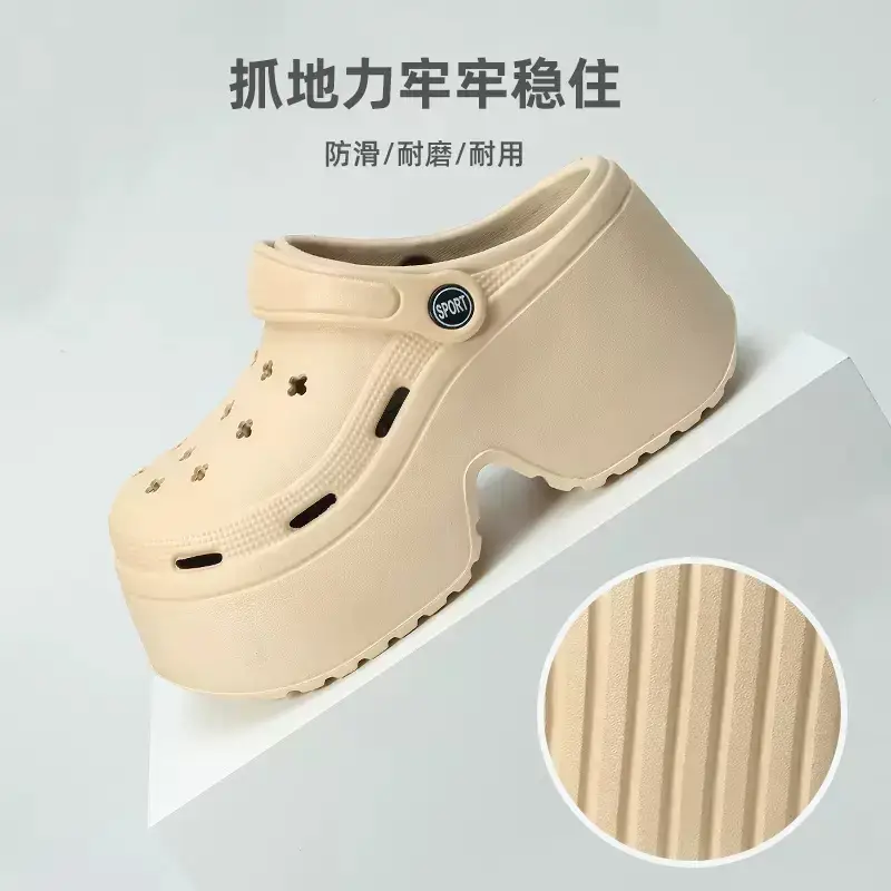 Women's White Cartoon Platform Sandals Summer — feature 1