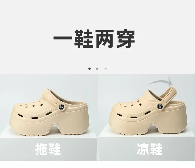 Women's White Cartoon Platform Sandals Summer — feature 3