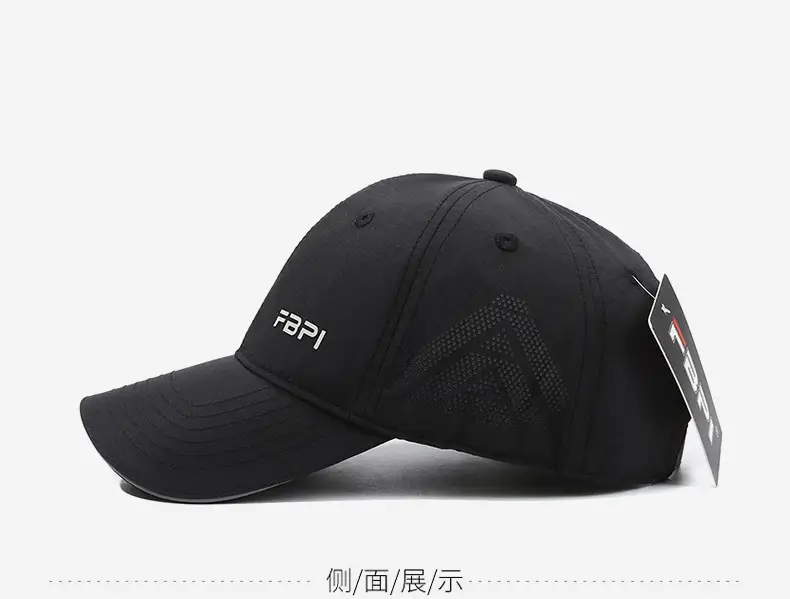 F88Pli Embroidered Baseball Cap for Men Women — feature 10
