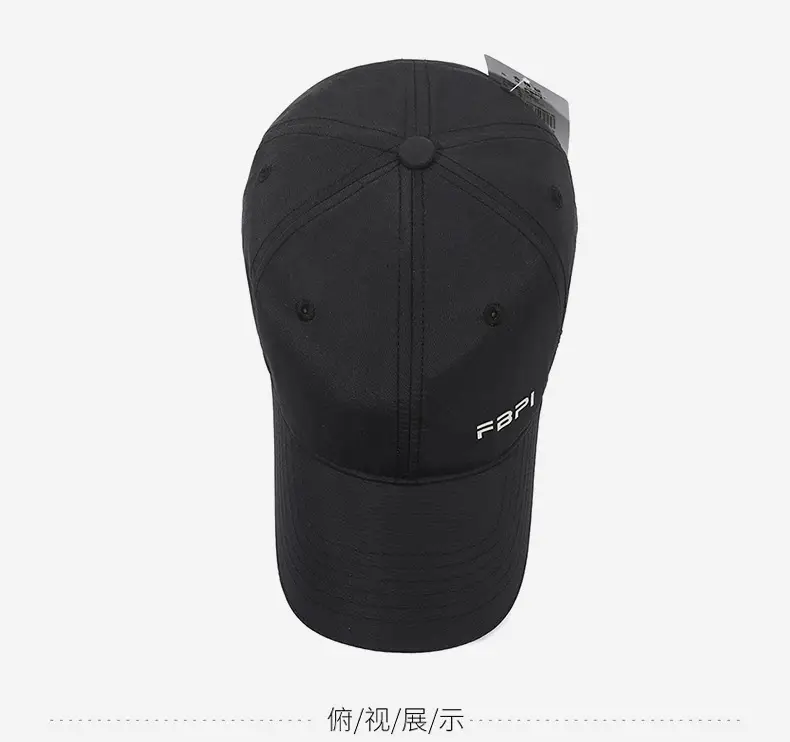 F88Pli Embroidered Baseball Cap for Men Women — feature 11