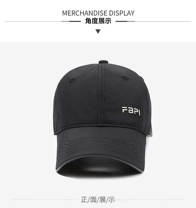 F88Pli Embroidered Baseball Cap for Men Women — feature 8