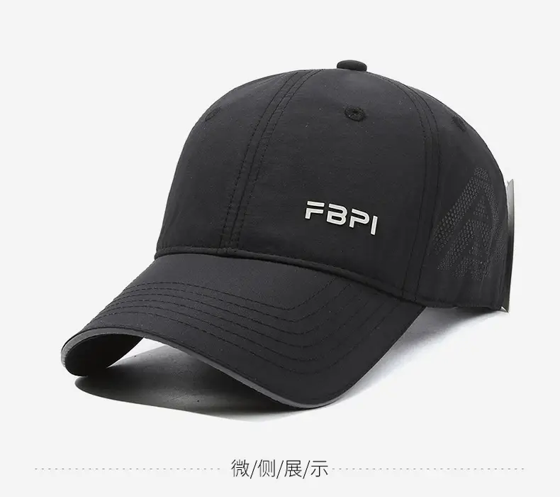 F88Pli Embroidered Baseball Cap for Men Women — feature 9