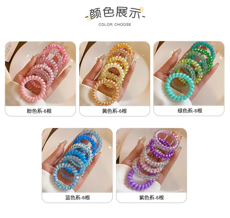 Gradient Color Hair Bands for Girls Summer Wear — feature 2