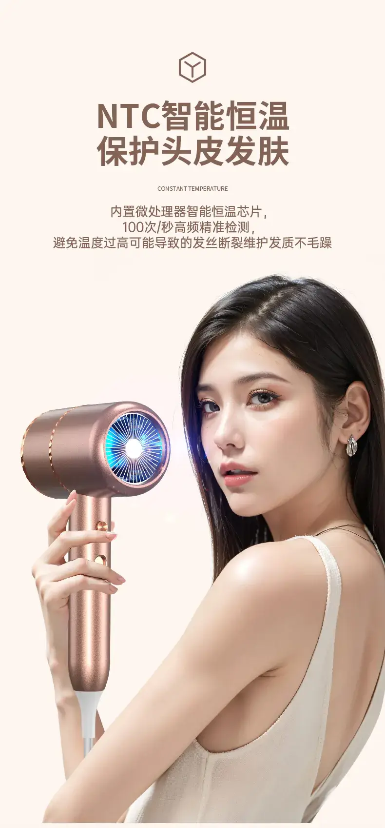 1400W Hair Dryer Black for Home Use — feature 12
