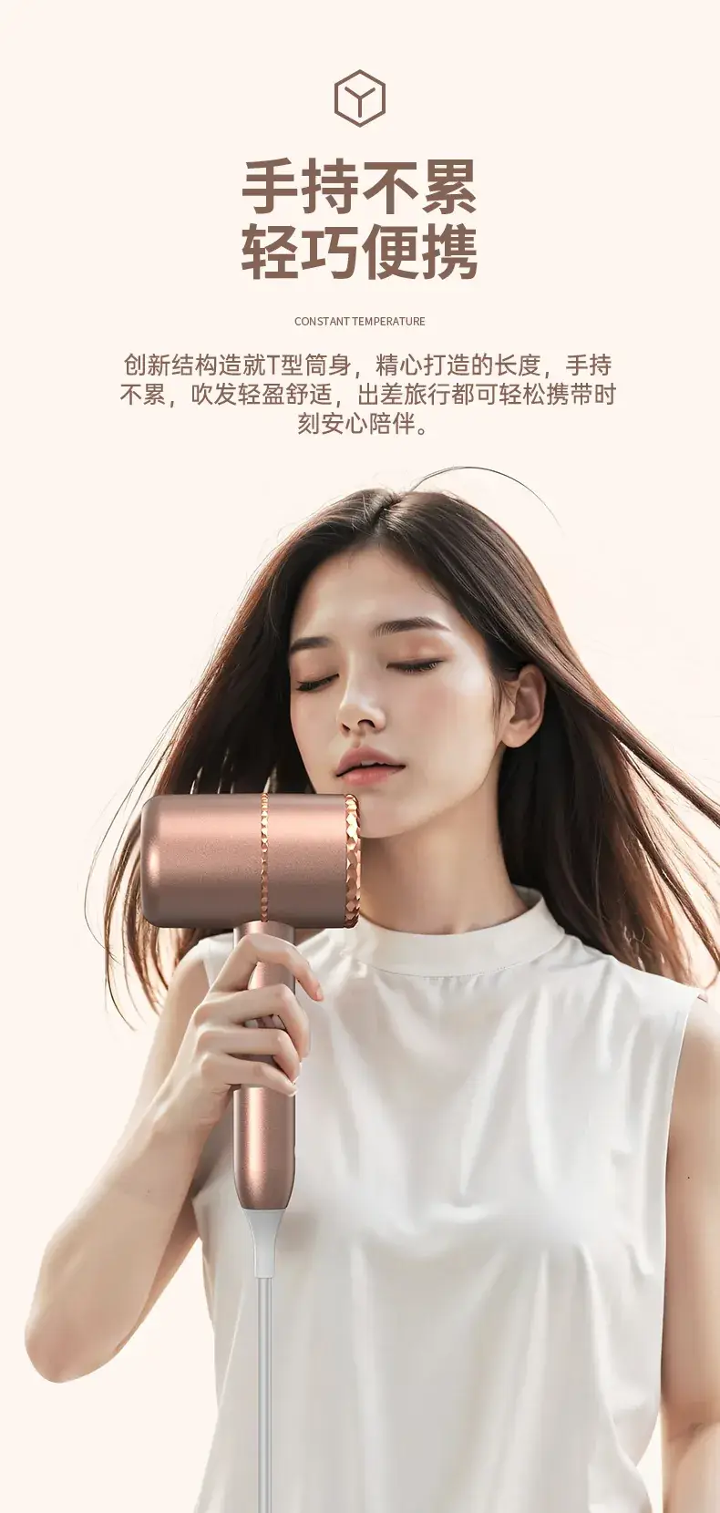 1400W Hair Dryer Black for Home Use — feature 17