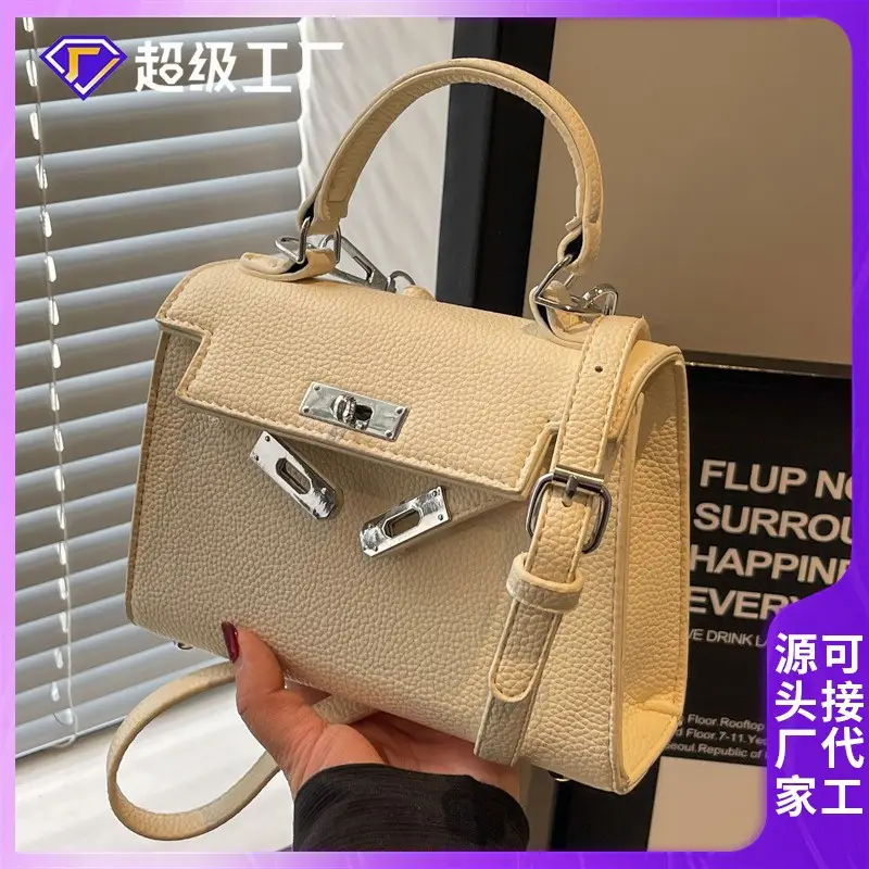 White Leather Shoulder Bag for Women 2024 Spring - Image 5