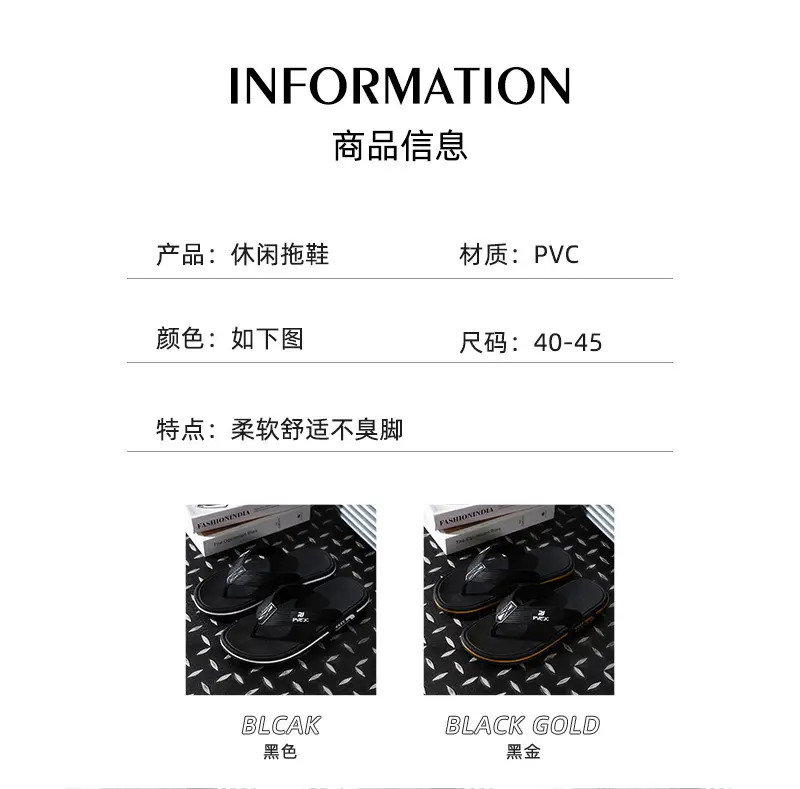 Flip-Flops men's summer fashionable outdoor non-slip flip-flops Sports soft bottom wear-resistant Vietnam rubber beach sandals — feature 11
