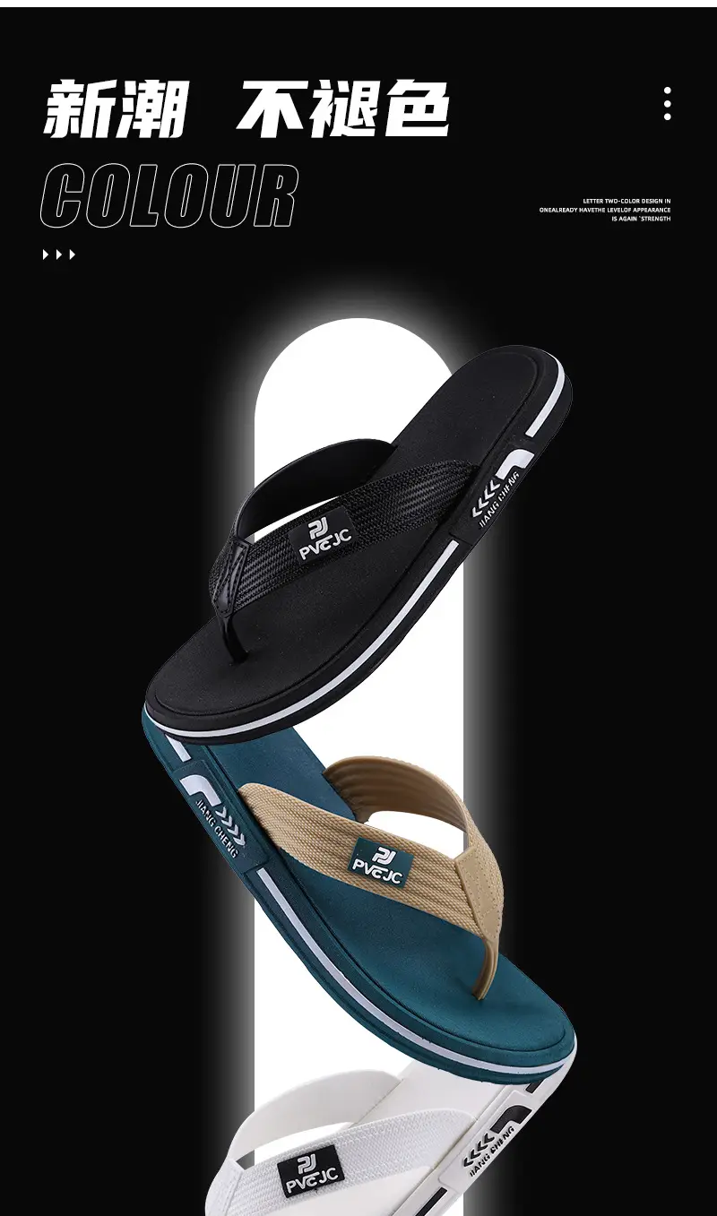 Flip-Flops men's summer fashionable outdoor non-slip flip-flops Sports soft bottom wear-resistant Vietnam rubber beach sandals — feature 5