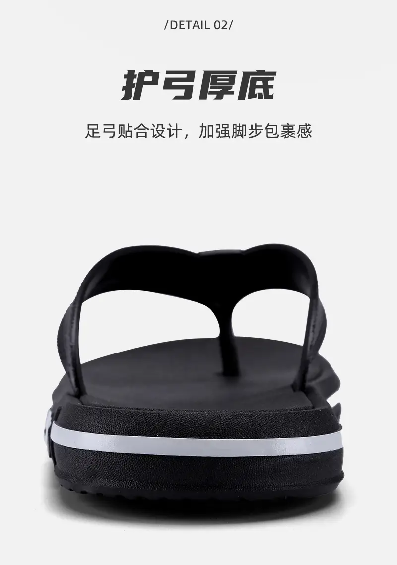 Flip-Flops men's summer fashionable outdoor non-slip flip-flops Sports soft bottom wear-resistant Vietnam rubber beach sandals — feature 8