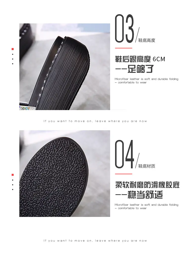 2024 Rhinestone Women's Korean Style Thick Slippers — feature 6
