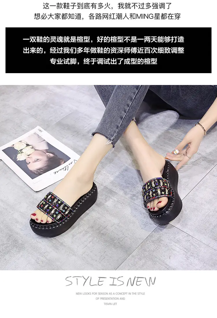 2024 Rhinestone Women's Korean Style Thick Slippers — feature 8